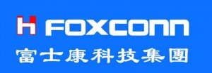 富士康南宁科技园项目