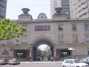 百色市中央花园